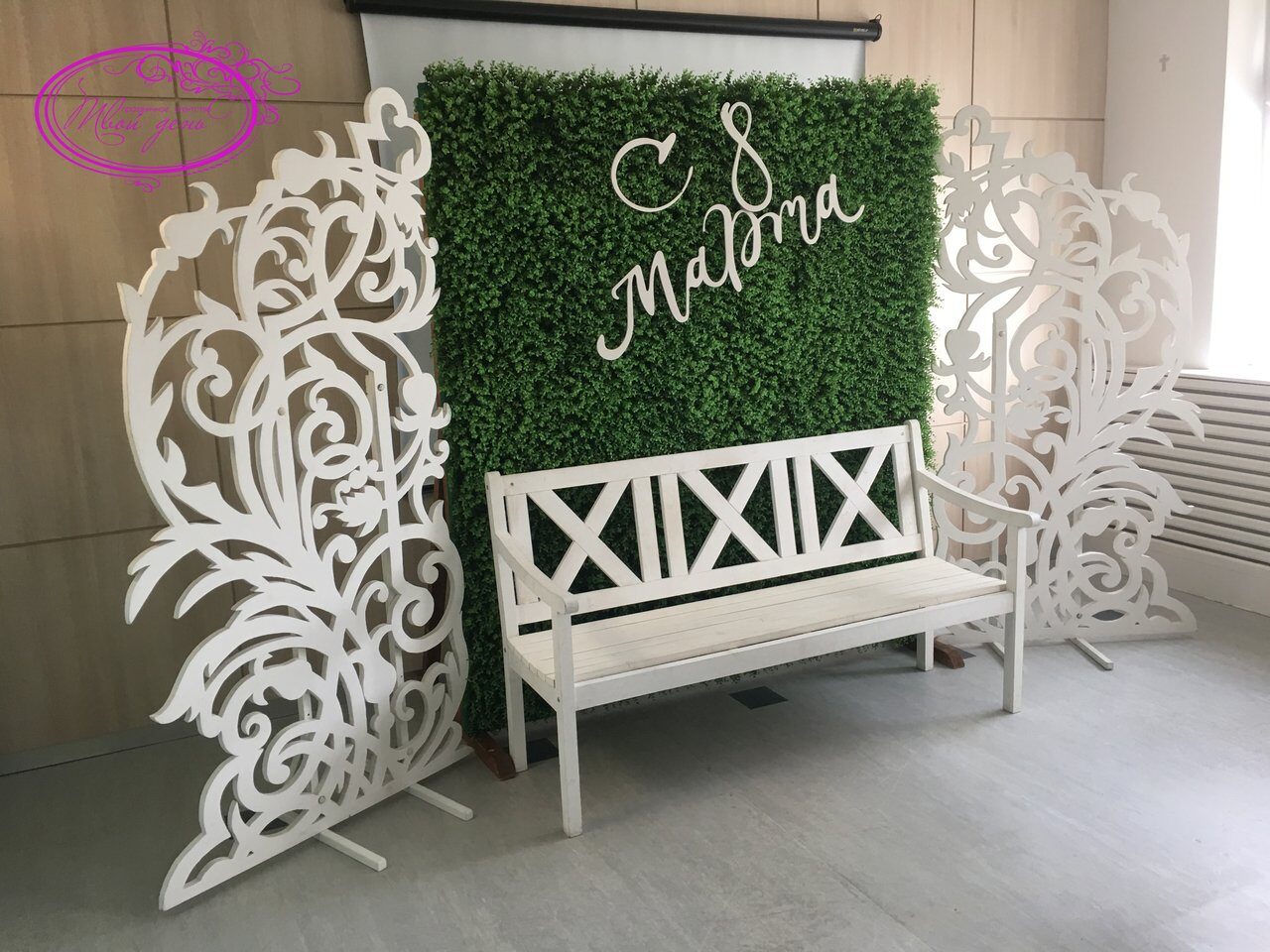 Белая лавка 2000р.